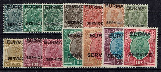 Image of Burma SG O1/14 LMM British Commonwealth Stamp